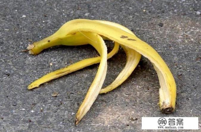 香蕉皮能吃么？