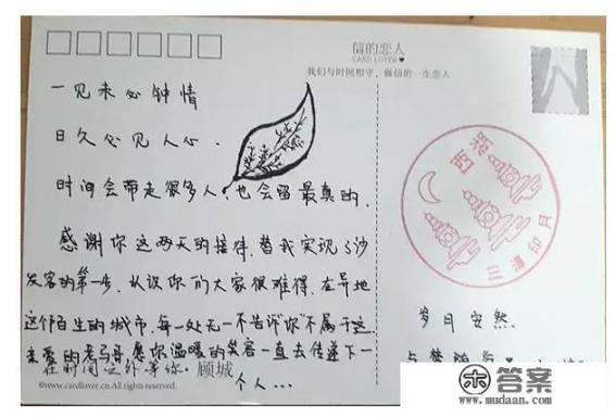 看到很多人旅行做沙发客,住别人家里,怎么联系沙发客,联系软件有哪些? 看到很多人旅行做沙发客,住别人家里,怎么联系沙发客,联系软件有哪些?