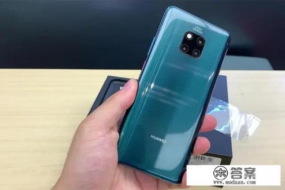 华为mate20Pro多少钱?6+128G? 华为mate20Pro多少钱?6+128G?