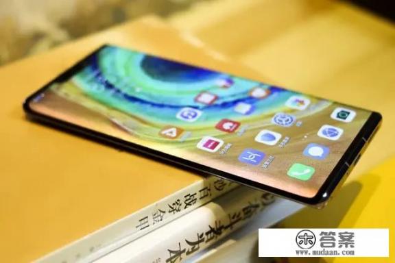 华为mate20Pro多少钱?6+128G? 华为mate20Pro多少钱?6+128G?