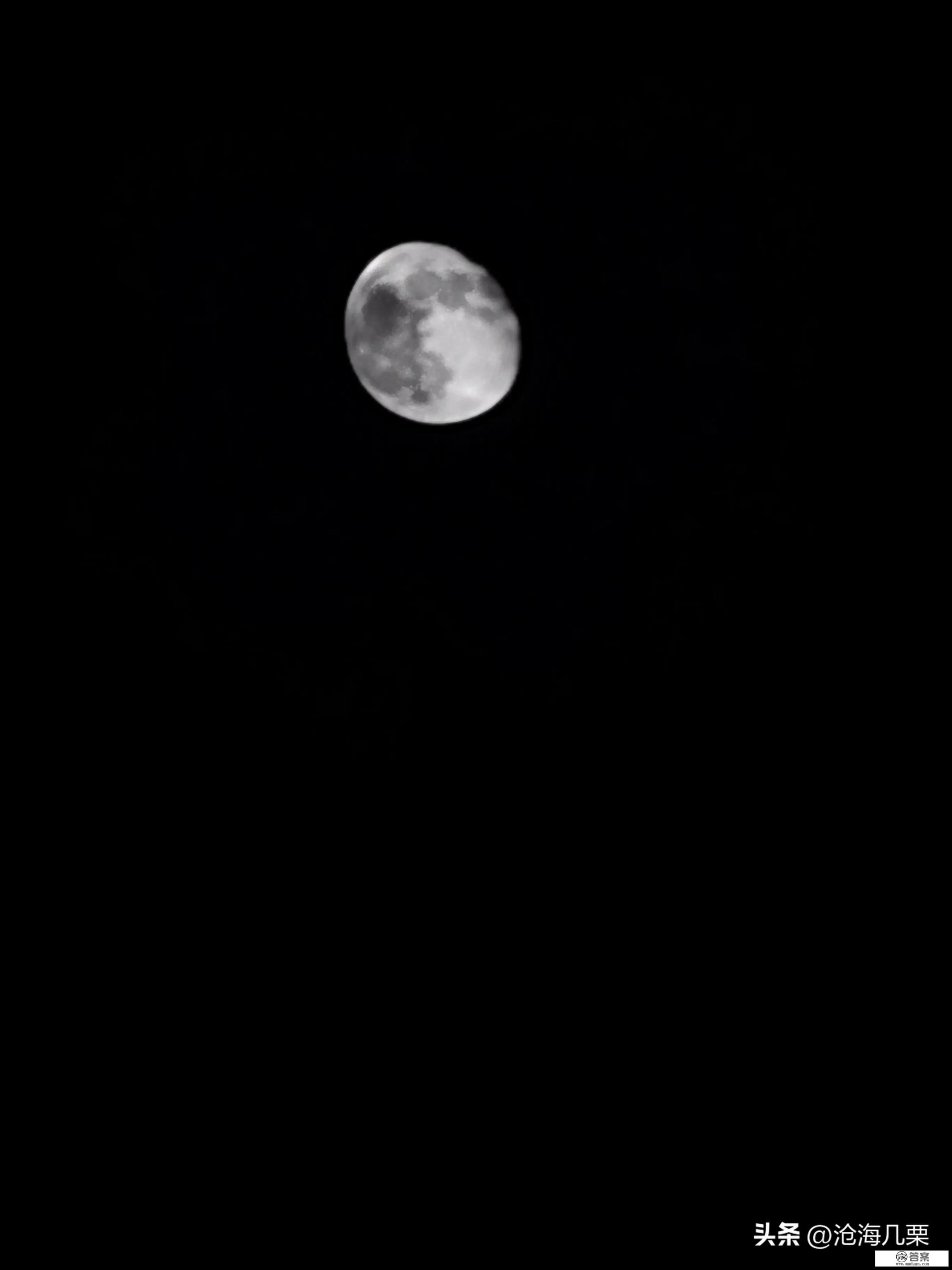 华为mate30pro售价是多少?