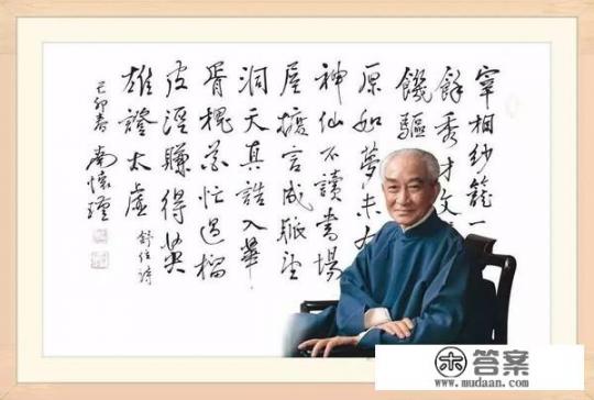 易经小说推荐？