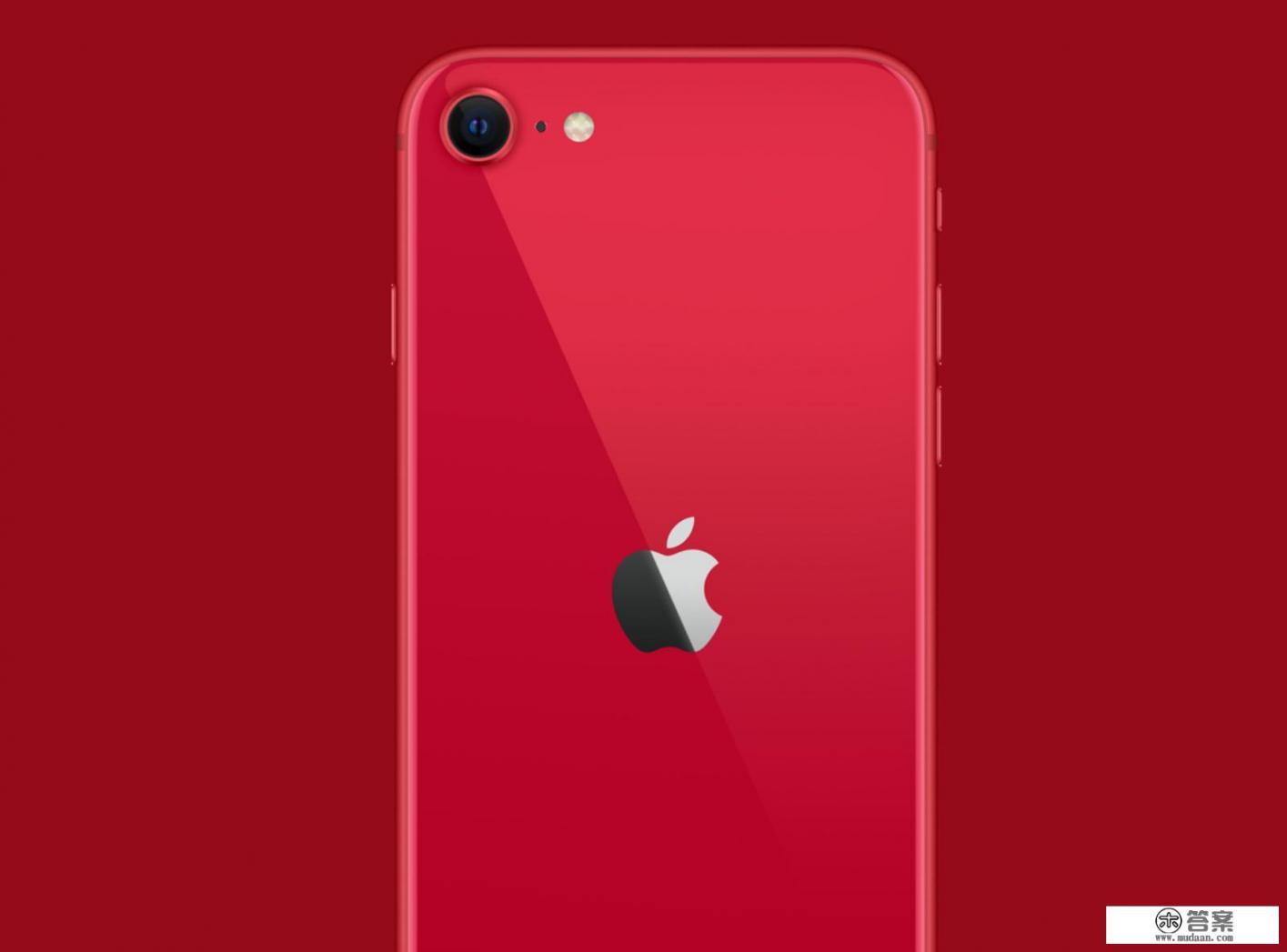 iphonese2有什么优缺点? iphonese2有什么优缺点?