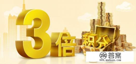 从银行贷款银行给一个借记卡和一个信用卡咋用? 从银行贷款银行给一个借记卡和一个信用卡咋用?