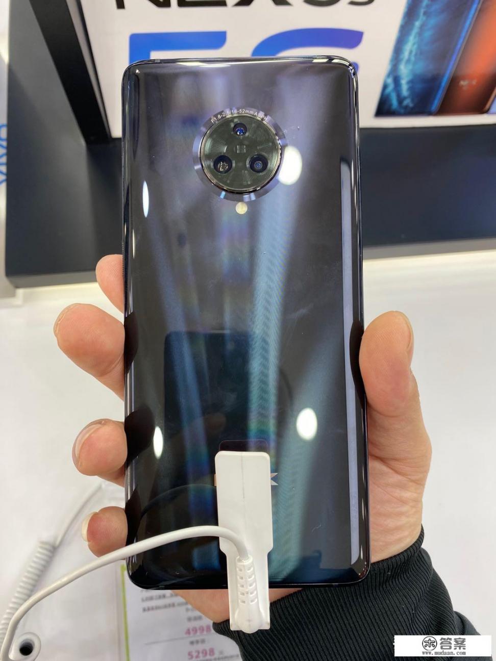 nex3s配置参数？