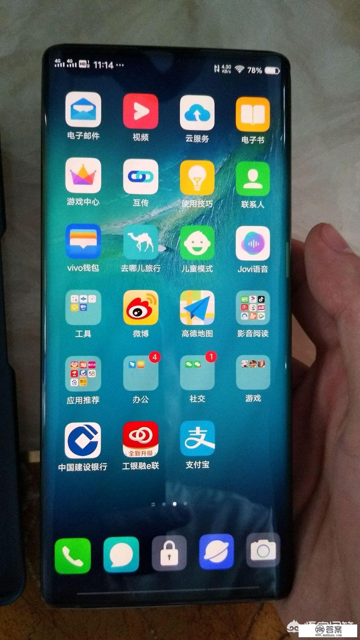 nex3s配置参数？