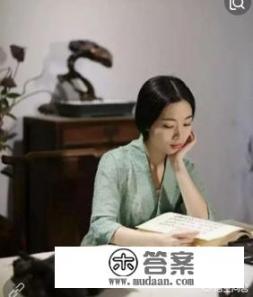 娶一个特别爱看书的老婆是什么感受？