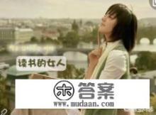 娶一个特别爱看书的老婆是什么感受？