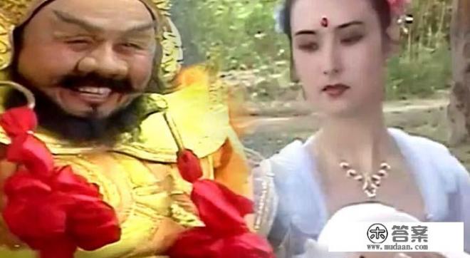 《西游记》中，许多妖怪都喜欢美女，你认为哪个妖怪最好色？