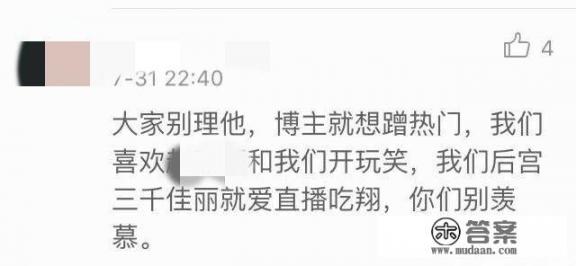 院士和一级教授那个更难获得?那个更厉害?那些连院士和一级教授是什么都不知道的就别来秀下限了? 院士和一级教授那个更难获得?那个更厉害?那些连院士和一级教授是什么都不知道的就别来秀下限了?