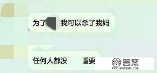 院士和一级教授那个更难获得?那个更厉害?那些连院士和一级教授是什么都不知道的就别来秀下限了? 院士和一级教授那个更难获得?那个更厉害?那些连院士和一级教授是什么都不知道的就别来秀下限了?