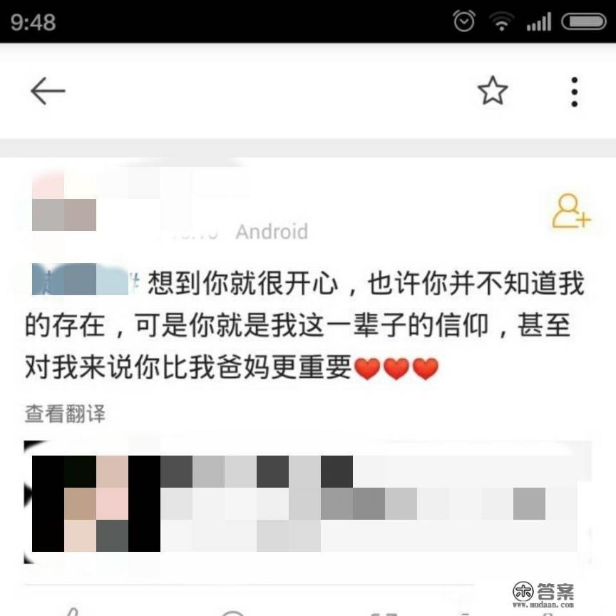 院士和一级教授那个更难获得?那个更厉害?那些连院士和一级教授是什么都不知道的就别来秀下限了? 院士和一级教授那个更难获得?那个更厉害?那些连院士和一级教授是什么都不知道的就别来秀下限了?