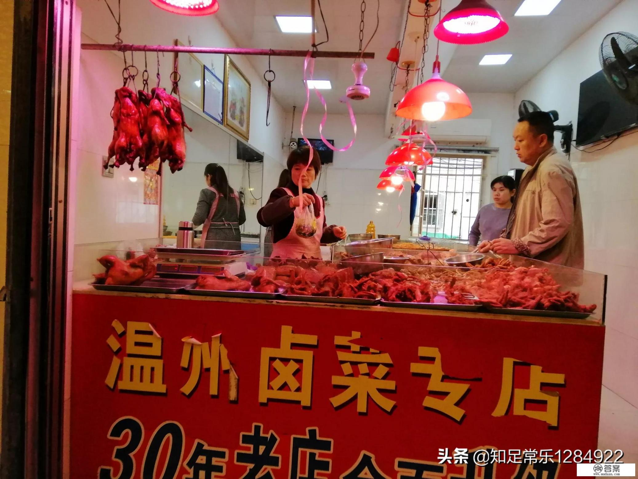 熟食店十大畅销产品? 熟食店十大畅销产品?