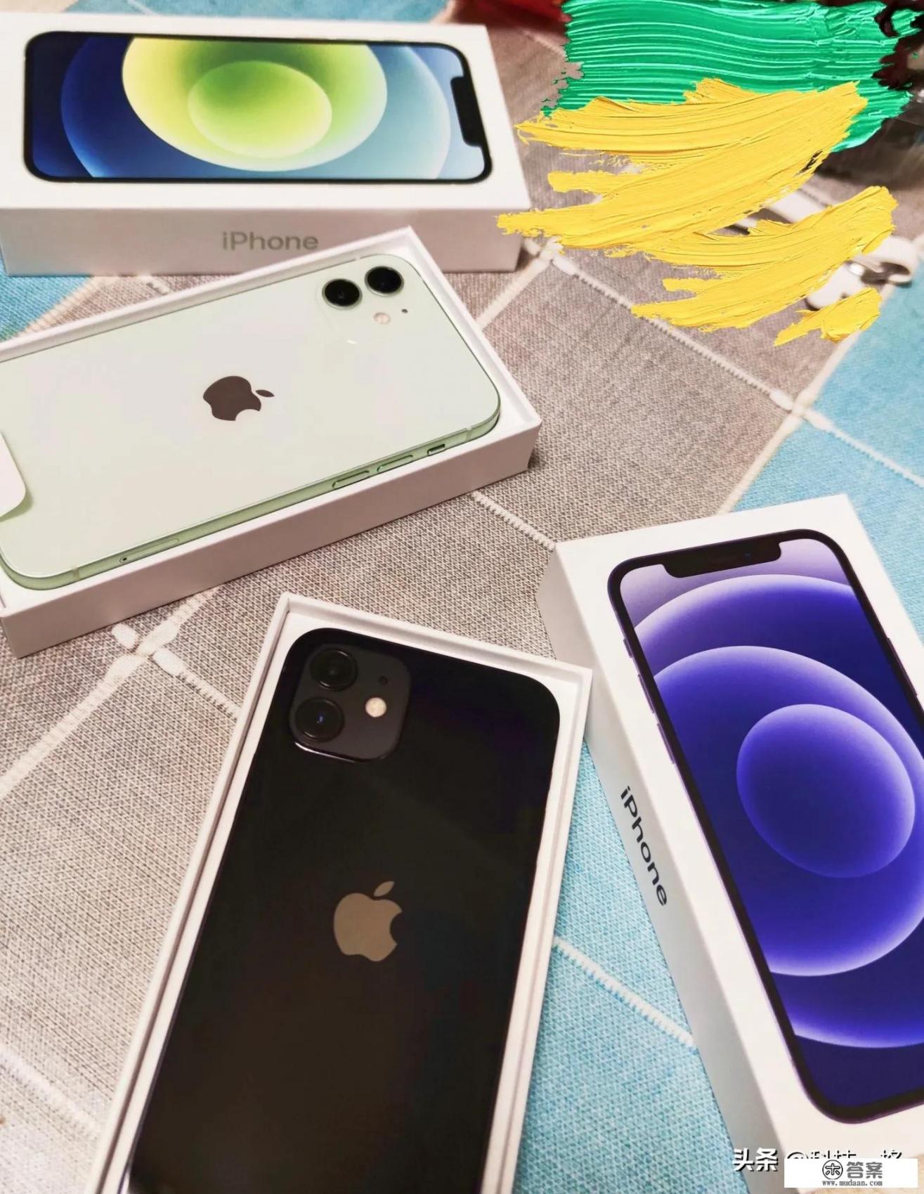 小米redmi12pro手机评价? 小米redmi12pro手机评价?