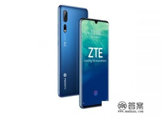 中兴AXON 10 Pro 5G搭载骁龙855和5G基带,和小米手机相比怎么样? 中兴AXON 10 Pro 5G搭载骁龙855和5G基带,和小米手机相比怎么样?