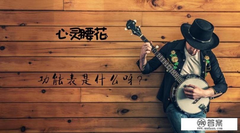 也曾与爱相邻小说结局？