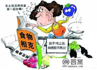 央视315晚会辟谣螃蟹西红柿同食产生砒霜,那些传播谣言的保健书要承担责任吗? 央视315晚会辟谣螃蟹西红柿同食产生砒霜,那些传播谣言的保健书要承担责任吗?