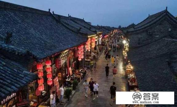 自驾游去平遥古城，有什么攻略吗？