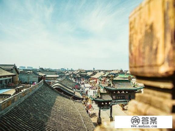 自驾游去平遥古城，有什么攻略吗？