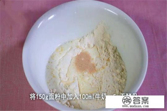 怎样做苏打饼干? 怎样做苏打饼干?