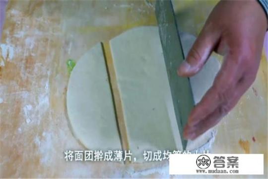 怎样做苏打饼干? 怎样做苏打饼干?