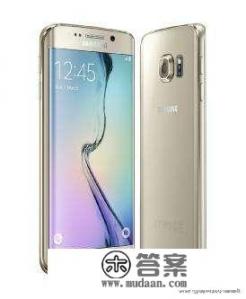 Samsung Galaxy S6 Edge怎样恢复出厂设置？