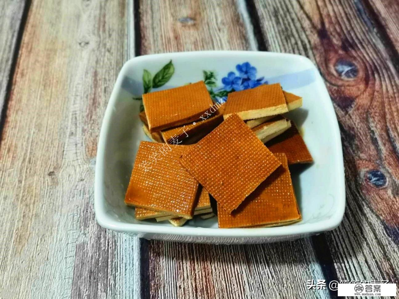 卤豆腐干的做法? 卤豆腐干的做法?