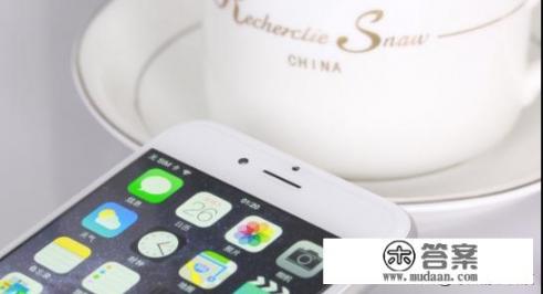 iPhone 6手机该不该被淘汰？现在还有多少人在用？