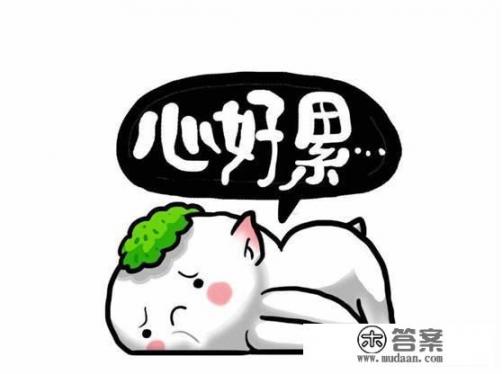 一个很好的显卡配一个垃圾CPU玩大型单机游戏会怎样？