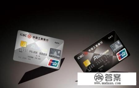 哪个银行可以存款办理大额信用卡？