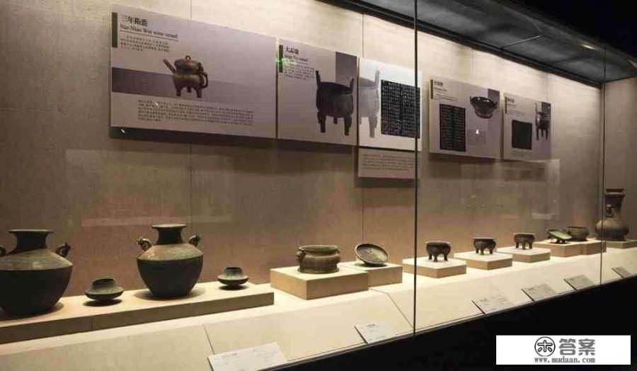 河北省博物馆开放时间和门票？