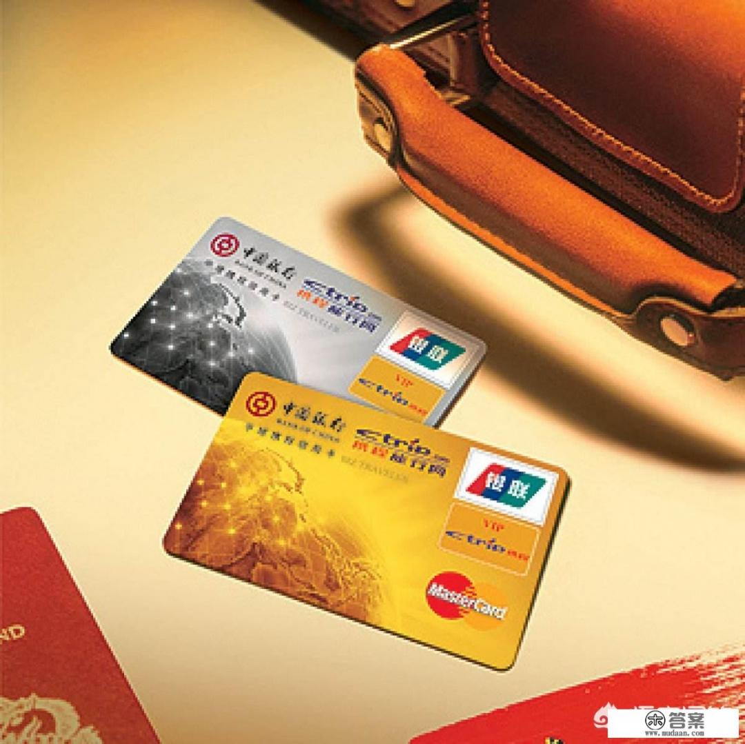 信用卡逾期留污点，到底该如何用信用卡？