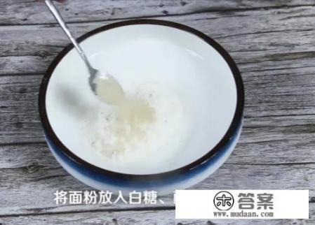 炸小油条家常做法？