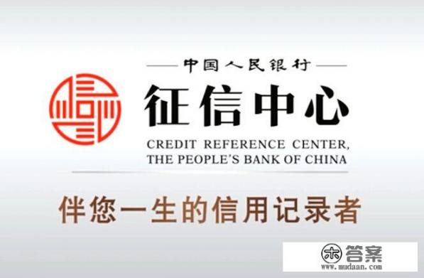 信用等级c是什么意思? 信用等级c是什么意思?