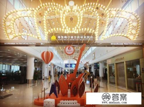 海南免税店的所在位置及其便捷购物指南