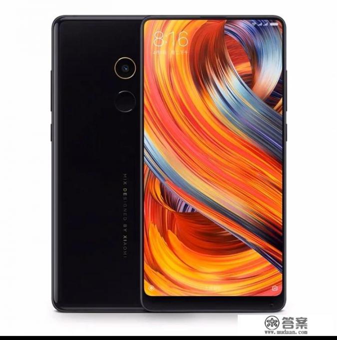 小米mix 2s现在的售价1800元，值吗？