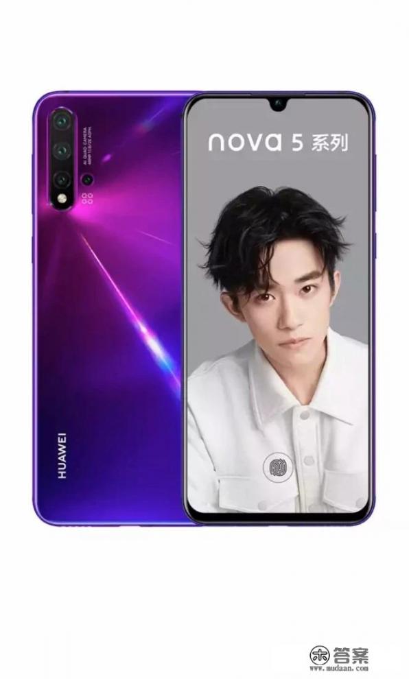 小米mix 2s现在的售价1800元，值吗？