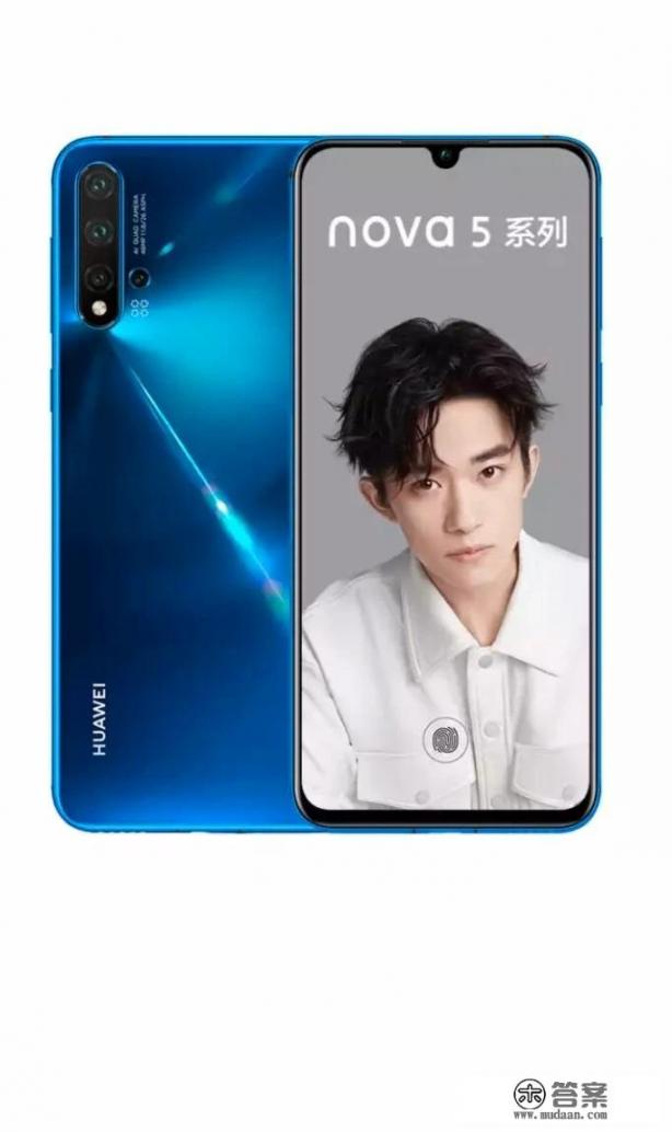 小米mix 2s现在的售价1800元，值吗？