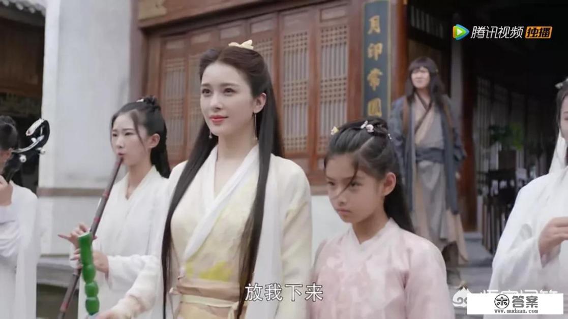 如何评价19版《倚天屠龙记》的第40集？