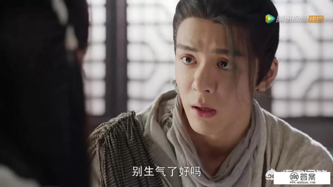 如何评价19版《倚天屠龙记》的第40集？