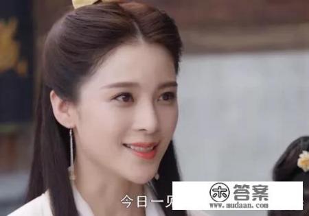 如何评价19版《倚天屠龙记》的第40集？