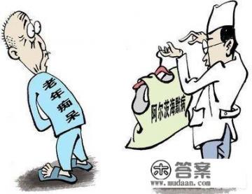 寻亲之强荣君哪一期？