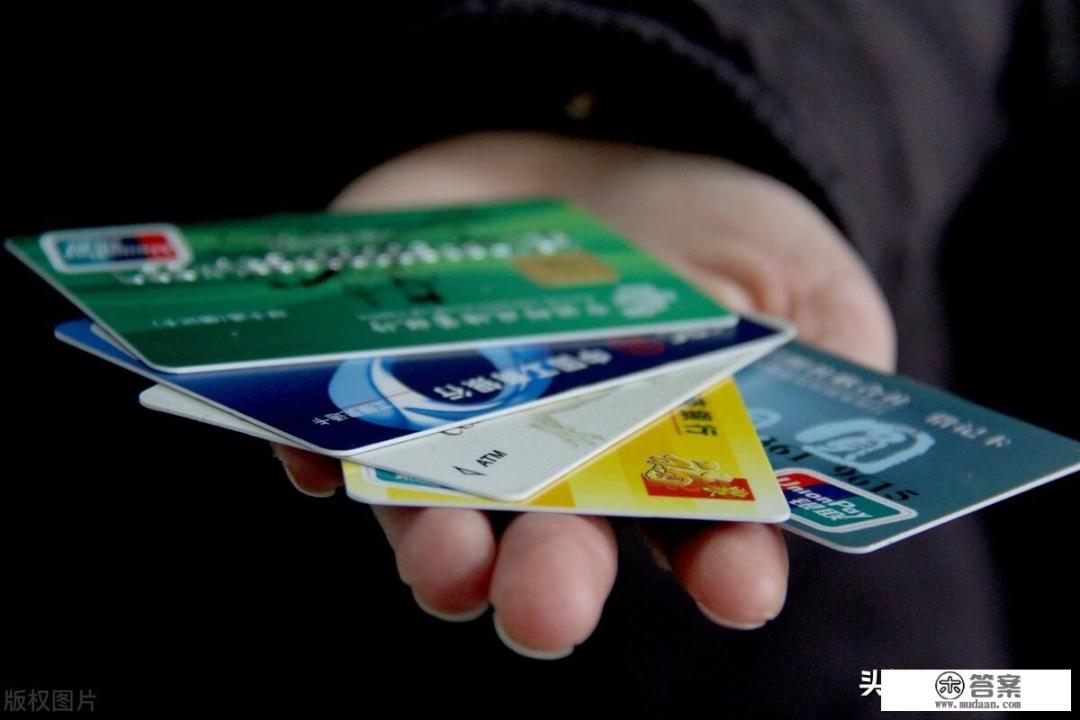 你身边有没有欠信用卡的钱被抓去坐牢的? 你身边有没有欠信用卡的钱被抓去坐牢的?