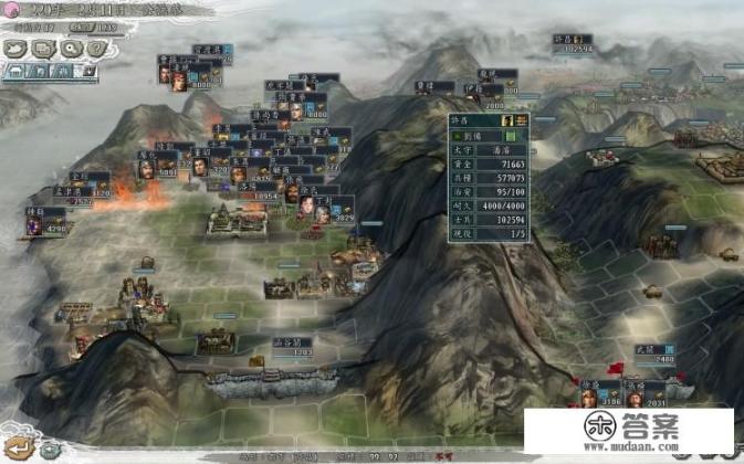 安卓手机里有哪些回合制策略游戏推荐? 安卓手机里有哪些回合制策略游戏推荐?