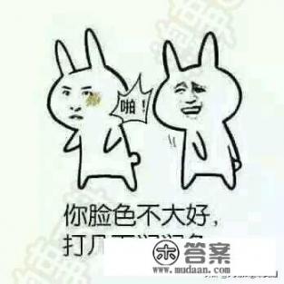 有什么手机游戏画面精美,时装漂亮? 有什么手机游戏画面精美,时装漂亮?