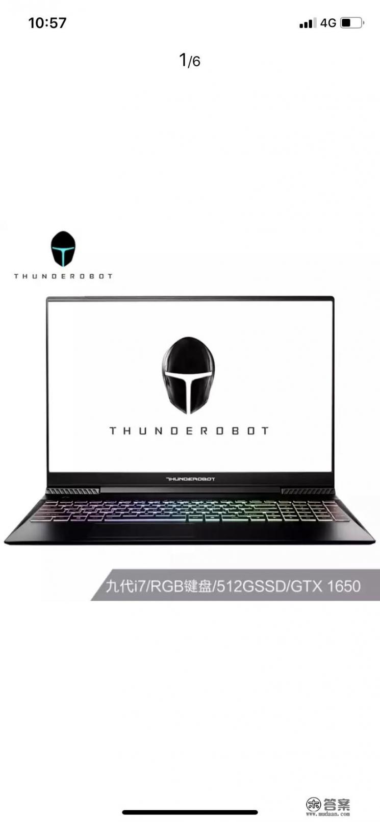 有什么手机游戏画面精美,时装漂亮? 有什么手机游戏画面精美,时装漂亮?