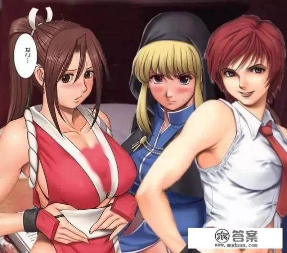 格斗游戏中有哪些女性侮辱人的招式？