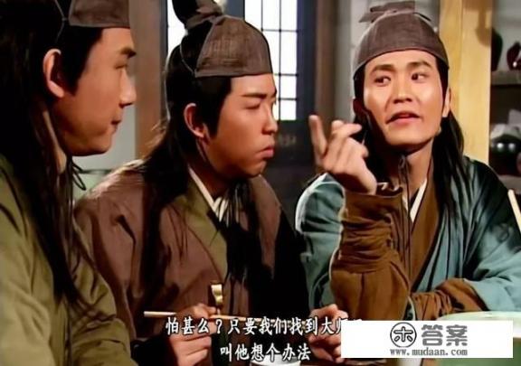 岳不群强调门人应坚守练气为正,那为何岳先生独霸《紫霞秘籍》却再无同门有缘分享? 岳不群强调门人应坚守练气为正,那为何岳先生独霸《紫霞秘籍》却再无同门有缘分享?