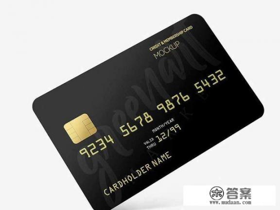 信用卡的主要功能？