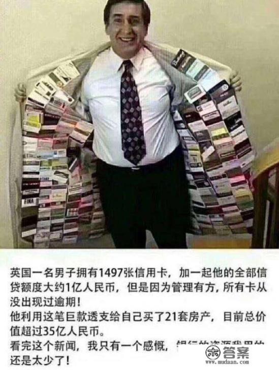 信用卡的主要功能？